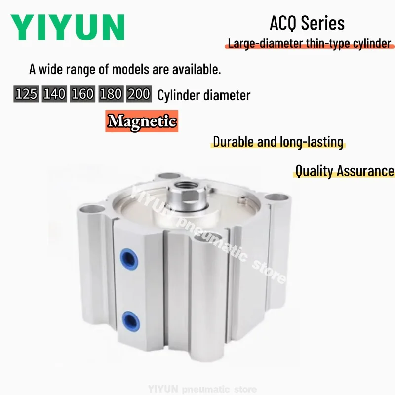 acq125-acq140-acq160x10s-x20x30x40x50x75x100x125x150x175x200x250x300s-yiyun-large-diameter-thin-type-cylinder-acq