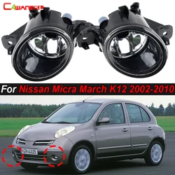 2 Pcs Car Glass Lens Fog Light Lampshade and H11 LED Halogen Bulb For Nissan Micra March K12 2002-2010 (Not fit Australia Model)