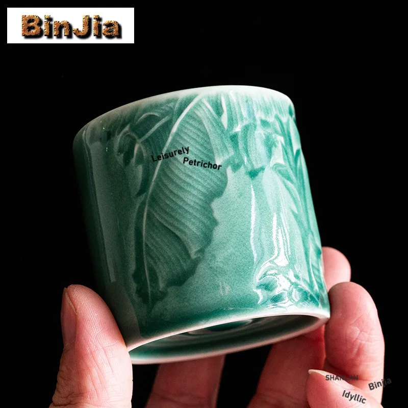 150ml Shadow Green Celadon Teacup Elegant Tea Bowl Water Jug Tea-tasting Personal Cup Jianzhan Master Cups Tea Services Supplies