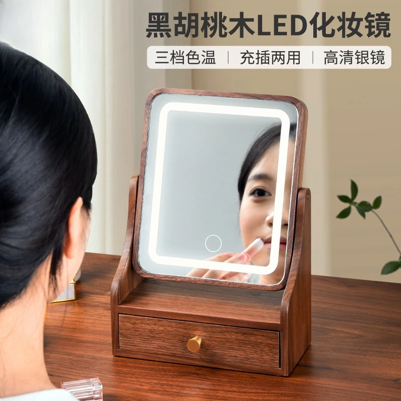 

Factory direct sales new solid wood led makeup mirror with light desktop charging dressing ins live mirror hot sale