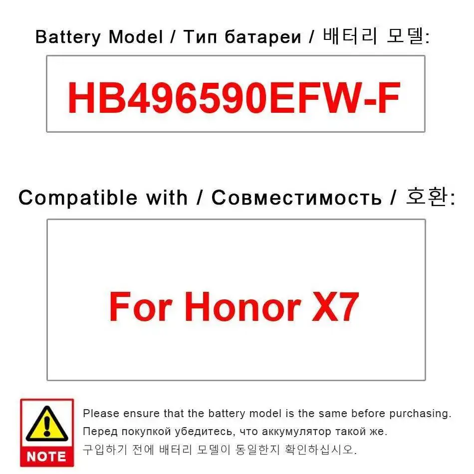 

Long Lasting Nan Mobile Phone Battery HB496590EFW-F For Huawei Honor X7