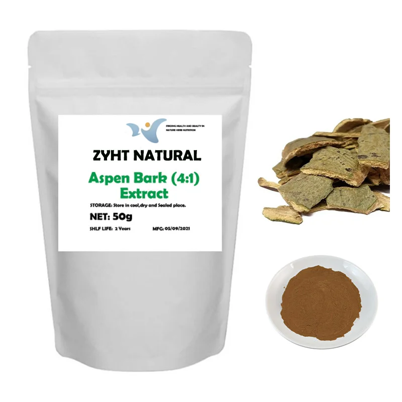 

Poplar bark extract, anti-inflammatory and antibacterial, antioxidant and anti-aging, moisturizing and nourishing, discounted