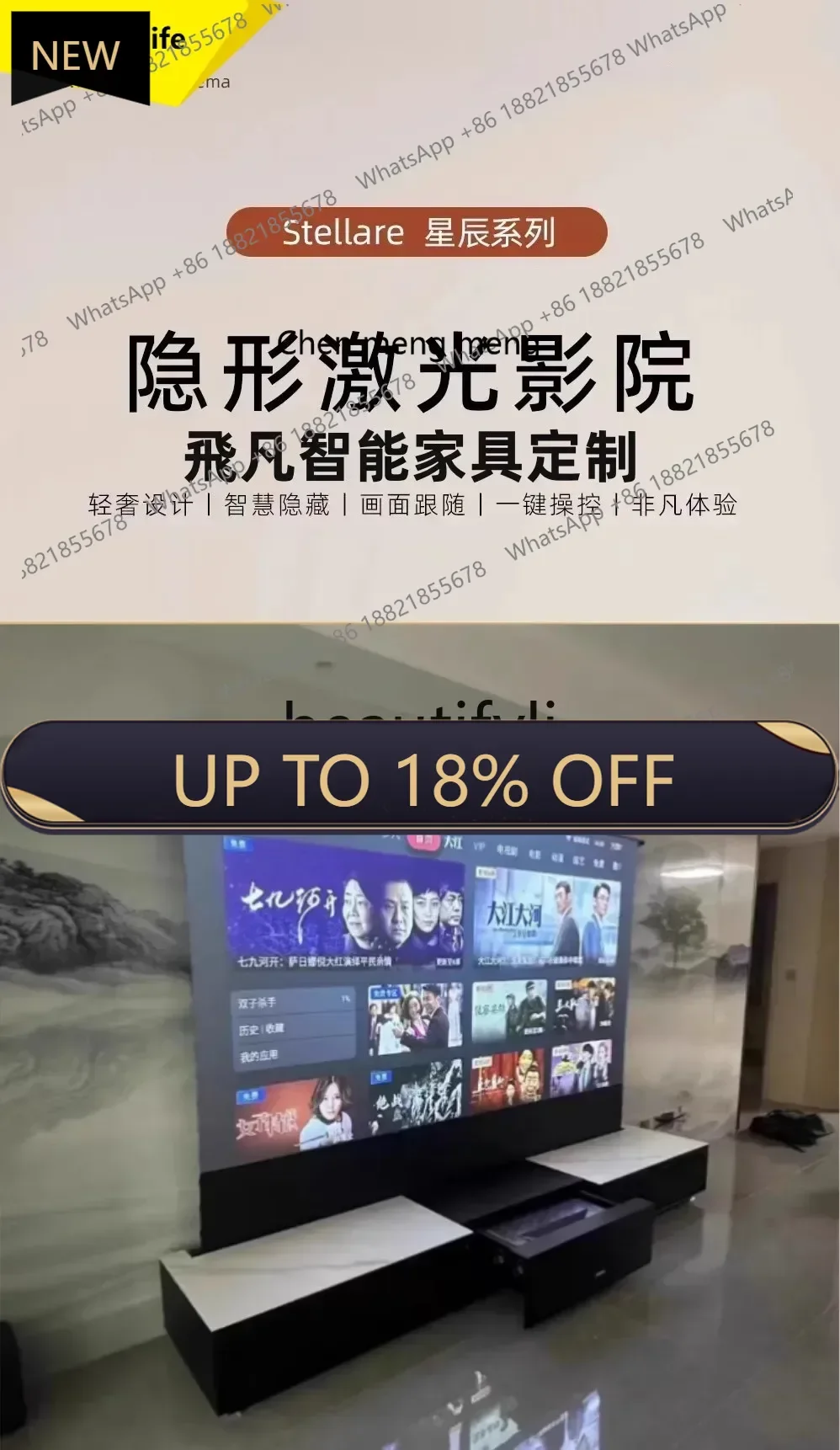 P178 B61 100-Inch A… - image