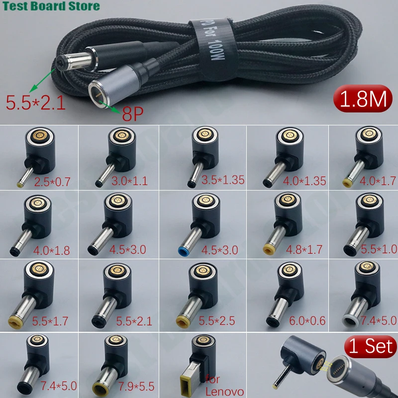 

1Set Magnetic Fast Charging Cable DC5.5 * 2.1 8P PD Magnetic Laptop Power Adapter Converter Cable