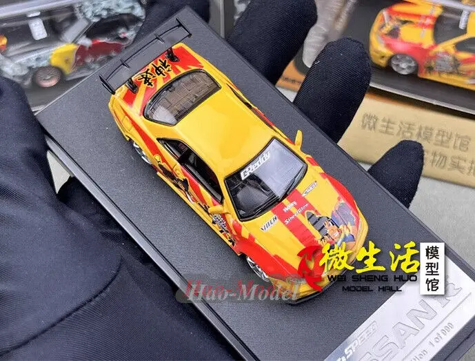 fs-1-64-日産-gt-r-r34-ニスモ-z-tune-車モデル合金限定ダイキャストおもちゃ黄色