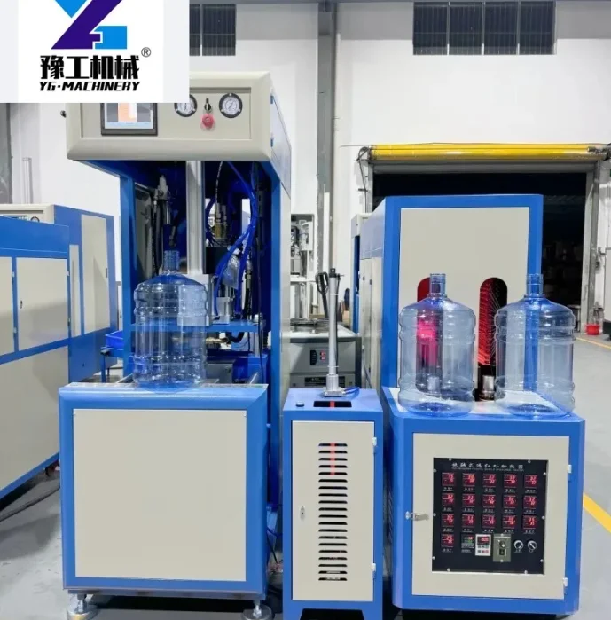 Customized High-Performance 4 Cavity Automatic Liner Blowing Machine With Servo Motors For 100ml To 2000ml PET Bottle