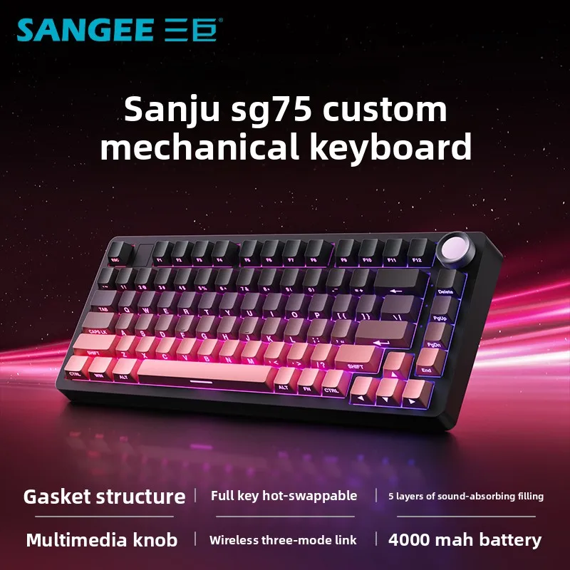 

Sangee SG75 Mechanical Keyboard Wireless Tri-Mode Hot Swappable Gasket Structure Ergonomic Office E-Sport Keyboard