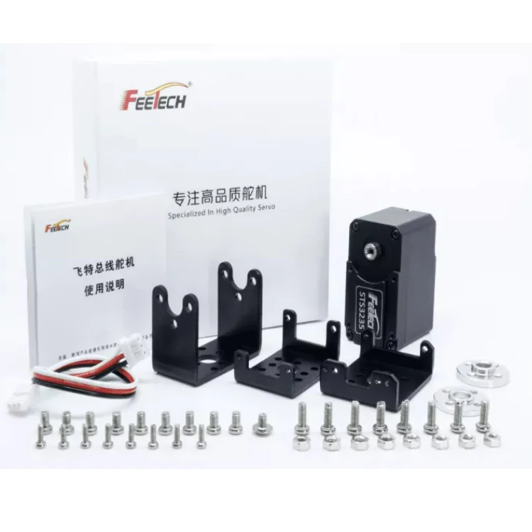 FEETECH STS3235 12V Full Metal Case 35KG.CM Magnetic Encoder 360 Degree Serial Bus Servo for DIY Robot Crypto Clamp Robotics