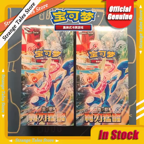 New Original Pokemon 15.0 Booster Box Coin Set Blade Awakening Csv7C PTCG Simplified Chinese Game Cards Collect Competition Gift