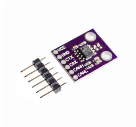 MCP2551 高速 CAN プロトコル コントローラ バス インターフェイス モジュール