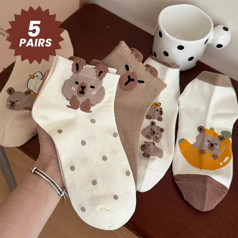 Cute Capybara Women'S Knee-Length Socks, Cartoon Knit Fabric, Summer Thin Low Cut Japanese Style Socks, Machine Washable 5 Pairs