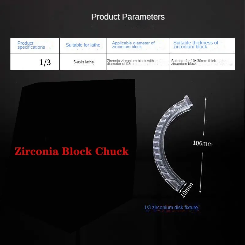 40PCSDental Lab C Type Chuck Clip For Chucking Zirconia Block Fitting Diameter Of 98mm Of Any Thickness 14mm 16mm 18mm 20mm 25mm