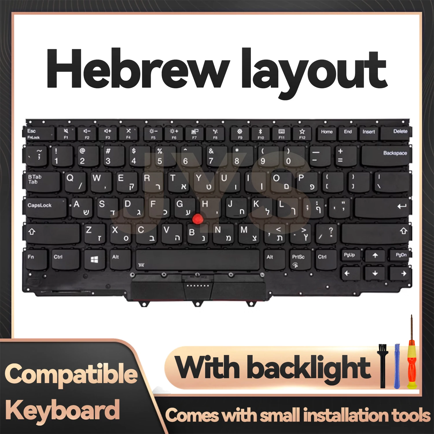 Replacement keyboard suitable for Lenovo ThinkPad X1 Yoga 3rd 01LX835 laptop keyboard with backlit Hebrew layout