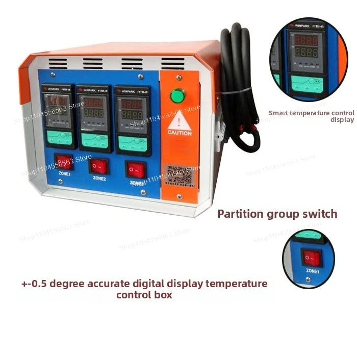 Intelligent Hot Runner Temperature Controller Box for Mold Manifolds - PID Control