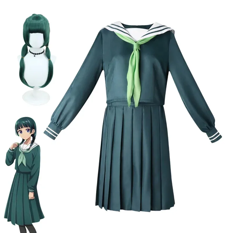 

Maomao Cosplay Anime The Apothecary Diaries Costume Wig Kusuriya no Hitorigoto