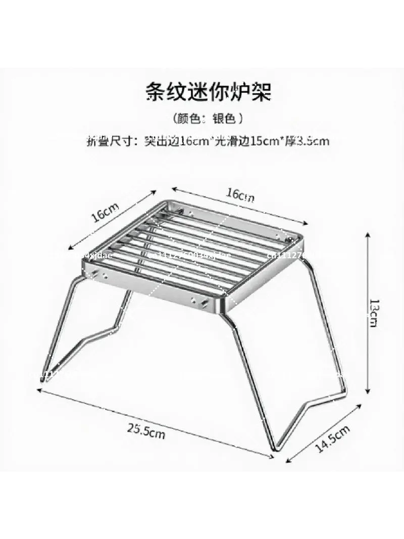 Outdoor Portable Camping Stove Stand Foldable BBQ Grill Grid Rack for Cooking