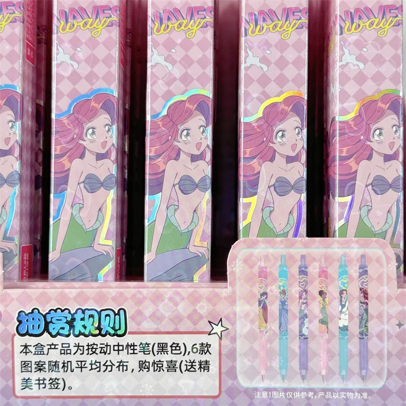 6/24 قطعة سلسلة أميرات ديزني الصحافة هلام القلم الليزر الملونة 0.5 قلم توقيع أسود القرطاسية هدية مكتب بالجملة