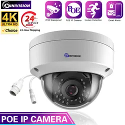 4K 8MP 5MP Dome POE IP Camera Explosion-Proof Motion Detection Network CCTV Security Protection Video Surveillance NVR System