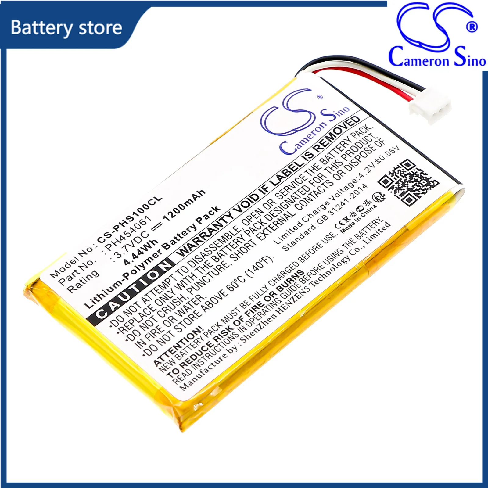CS Replacement Battery for Philips S10A,S10A/38,S10H PN:PH454061 1200mAh / 4.44Wh