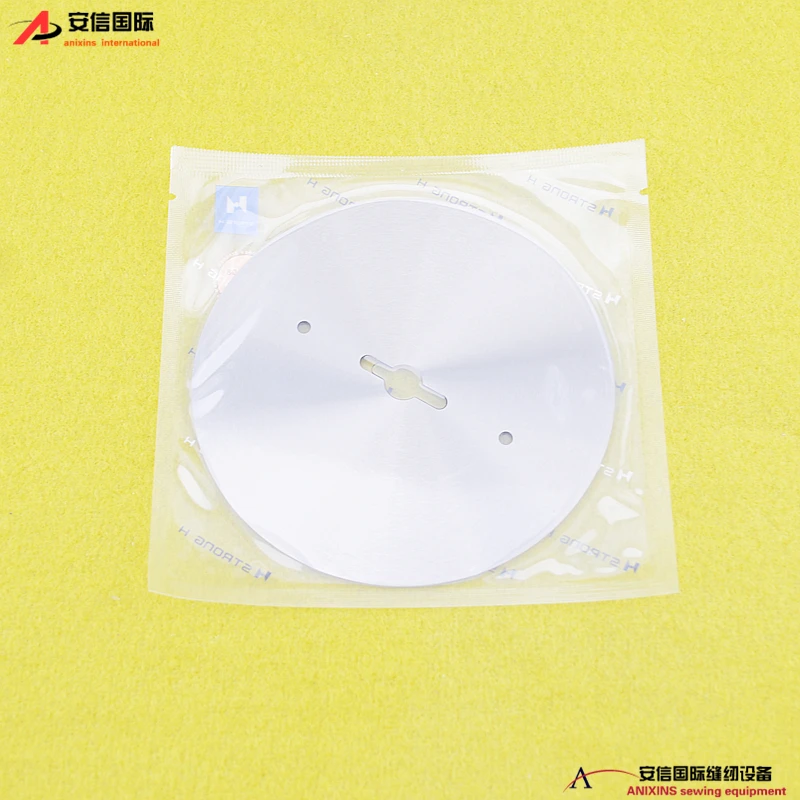 Qiangxin Breaking Machine Blade High Speed Steel Blade Cloth Slitting Machine Round Blade Track Cutting Maching Cloth Cutter Cut