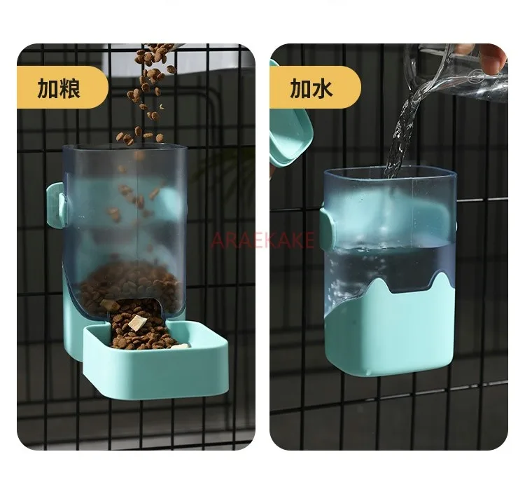 Dog hanging water dispenser, cat not wet mouth water dispenser, rabbit feeding water dispenser, hanging cage, anti overturning