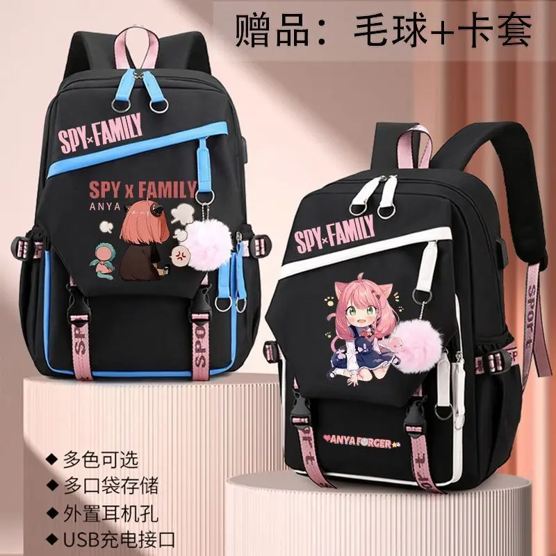 Anime Spy X Family Merchandise Aniya Elementary Boys And Girls Middle School Large Capacity Cute Double Shoulder Backpack Anime