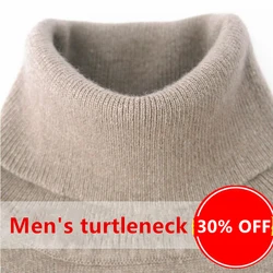 Cashmere Cotton Blend Men's Turtleneck Sweater Men Pullover 2024 Autumn Winter High Collar Warm Knitted Jumper Pull Homme