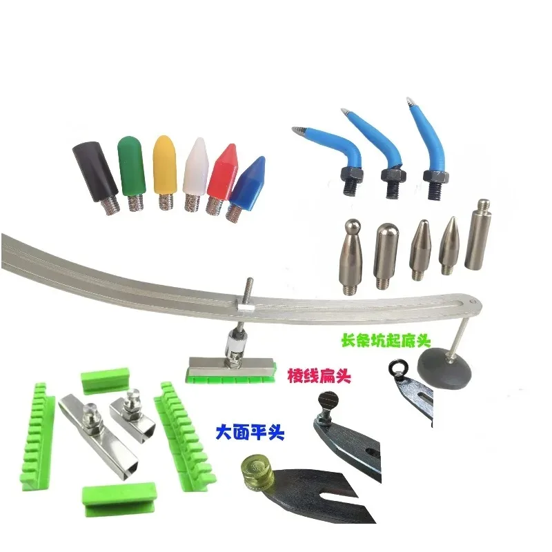 One 9P1E Car  Slide Bar Wheel Eyebrow Repair Crowbar Pit Paint Free Sheet
