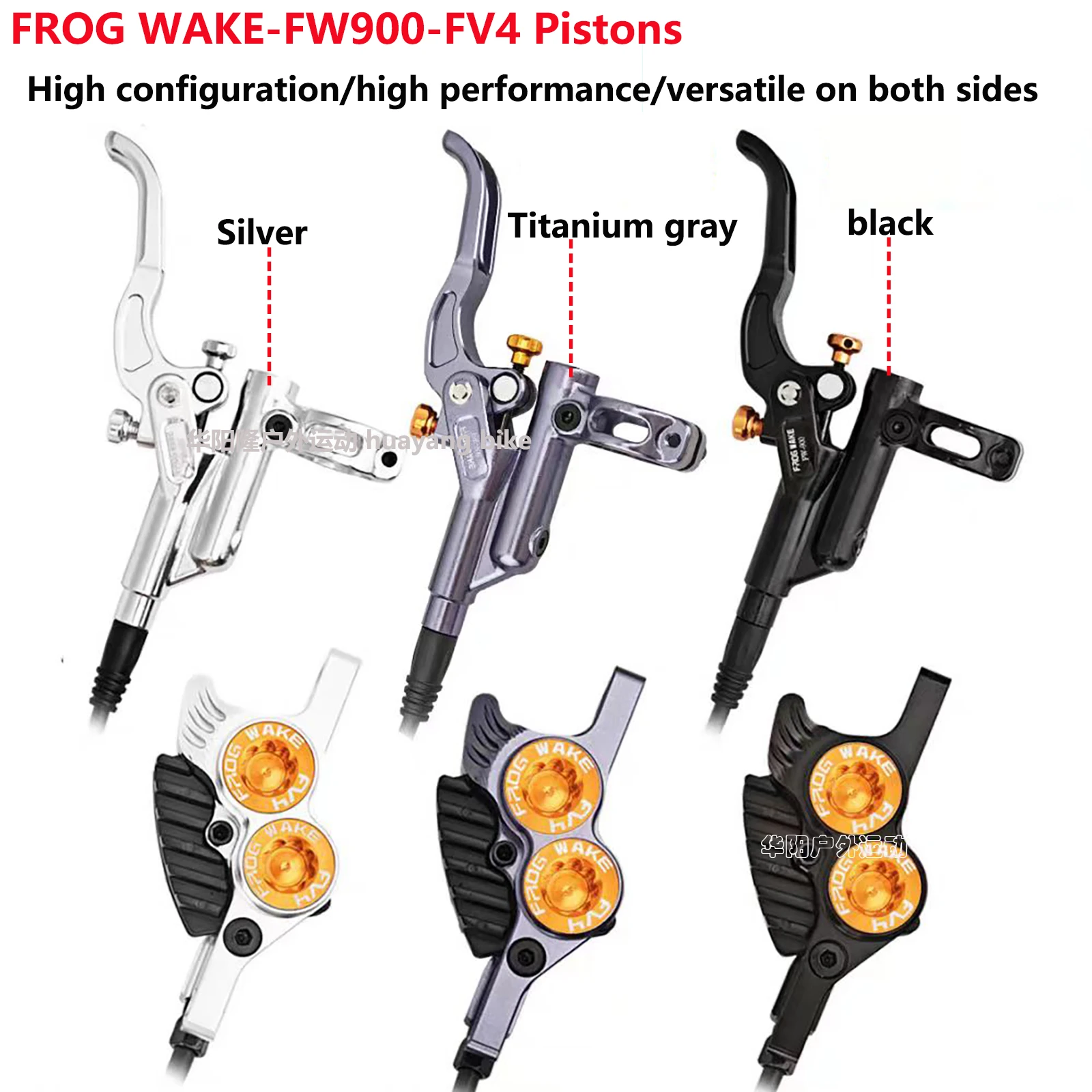 

FROG WAKE FW900 4 pistons Hydraulic disc brake 950/1650mm Front and Rear fit for magura shimano surron Bicycle brake kit
