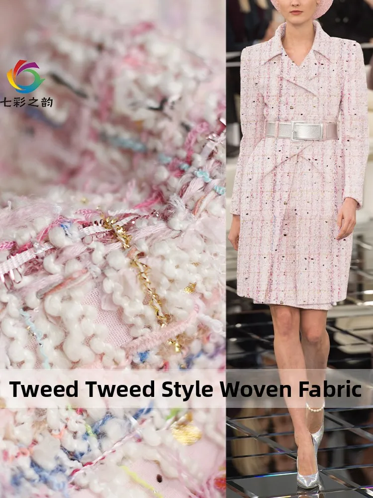 

Rhythm D Woven Silk Ribbon White Coarse Tweed Spring Autumn Fabric Women's Jaet Clothing Material Home Sponge Pad