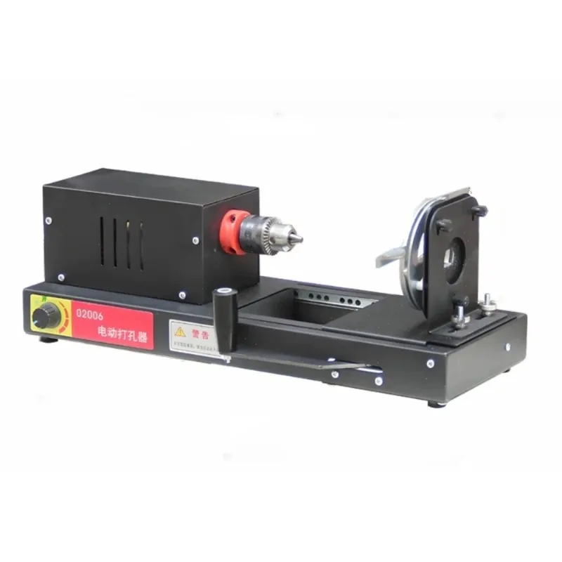 Rubber Stopper Drilling Machine, AC 220V Laboratory Cork Borer with Drill Chuck for Physics Chemistry Experiment Teaching