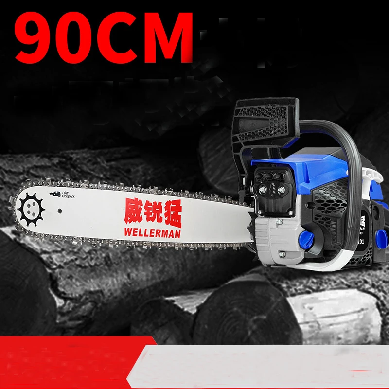 

High Power Small Portable Chain Saw Cutting Wood Machine With 20'' Saw