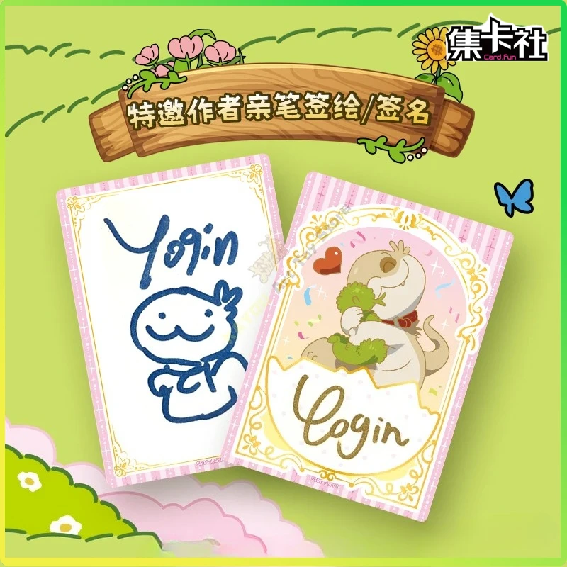 Card.Fun Version Puppy Snake Spot Card Author Signature Card Collection Anime Peripheral Toys Flash Card