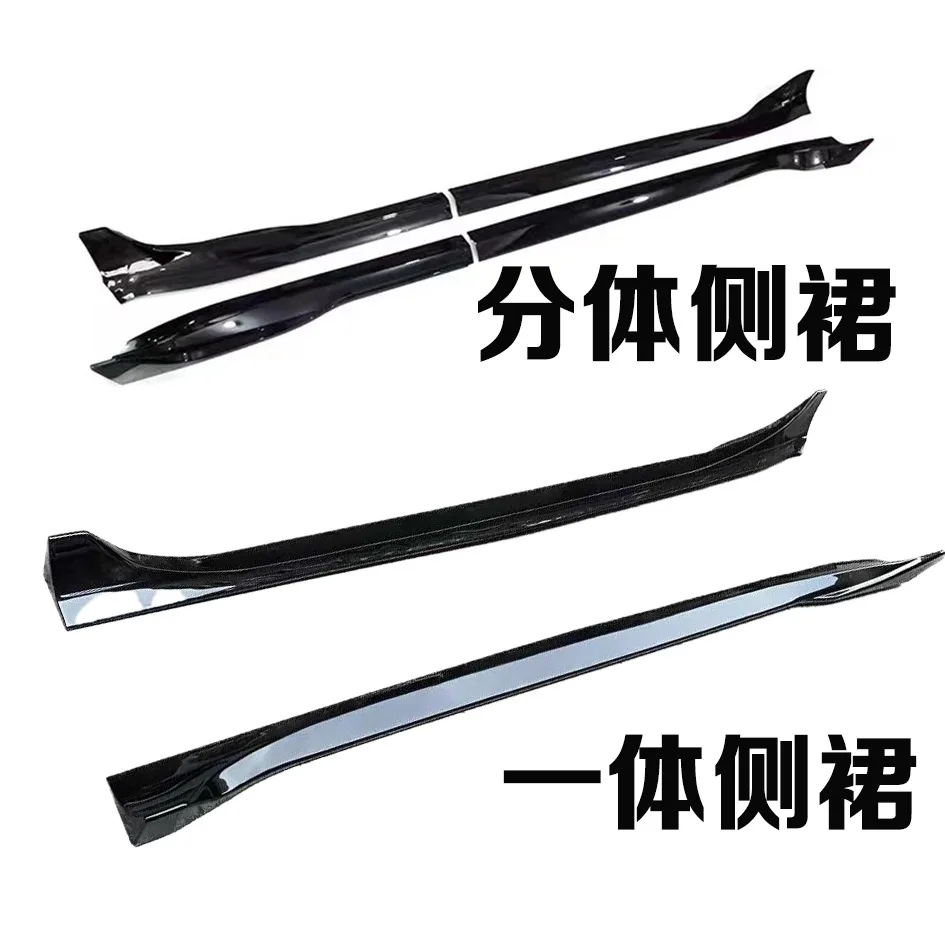 For Tesla Model 3 Side Skirts Split Type FAST Style Car Protection Rails