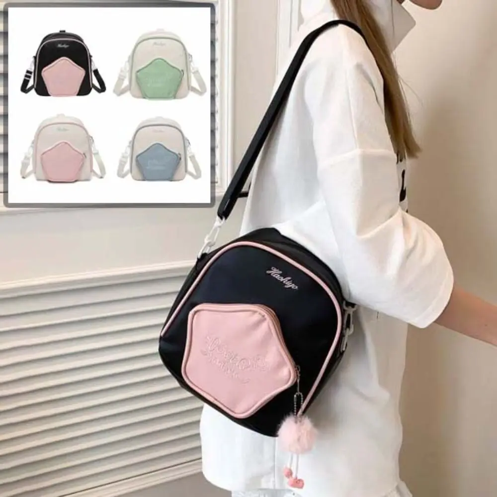 

Fashion Patchwork Y2K Star Backpack Sweet Waterproof Cartoon PU Schoolbag Large Capacity Women PU Backpack Girls Female