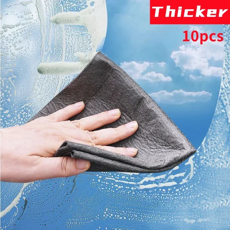 3/5/10pcs Magic Cleaning Cloths Reusable Microfiber Washing Rags Car Window Mirror Wipe Towels Rag Household Kitchen Clean Tools