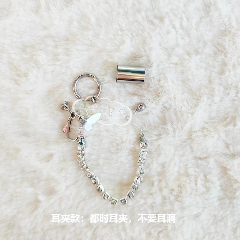 패러독스 라이브 VISTY 쿠레하 아오이 코스프레 애니메이션 이어 커프스, 귀걸이 핀, 목걸이 반지 소품, 쥬얼리 선물