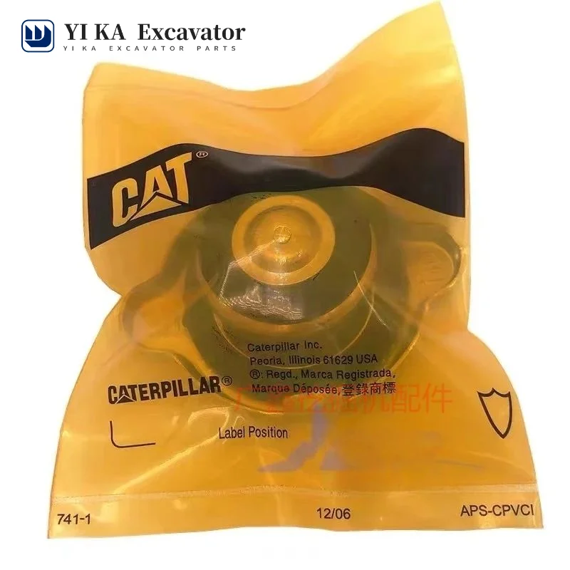 

For Caterpillar CAT320D/323/325/326/329D/330/336D Water Tank Cover Excavator Accessories