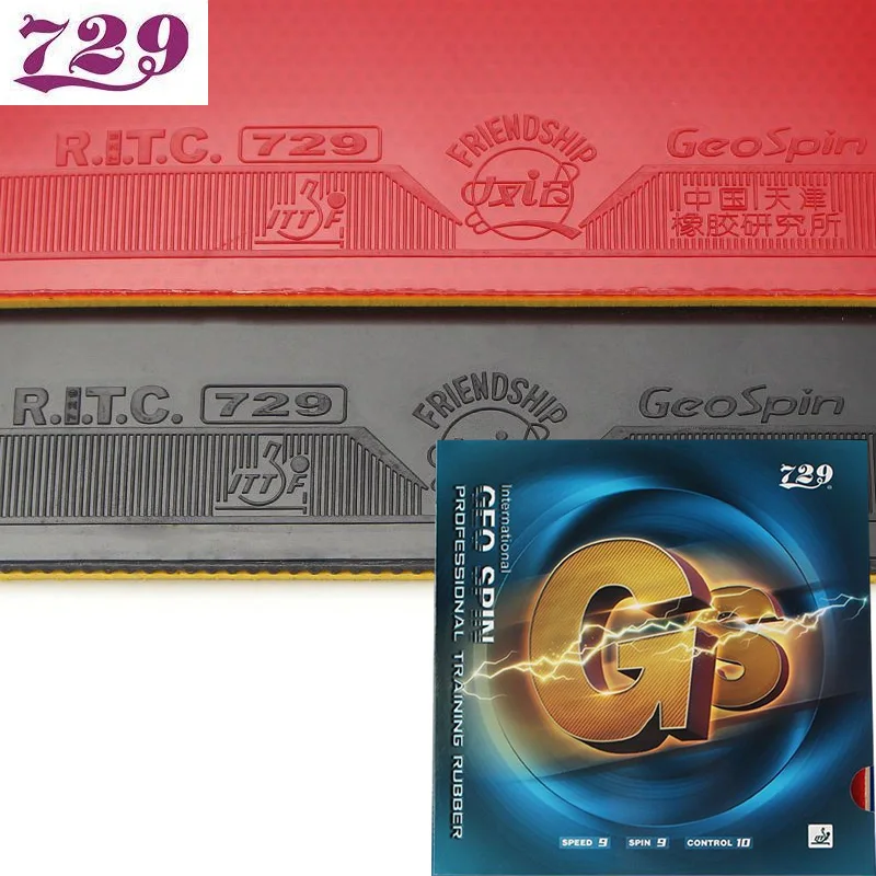 729 Friendship GS Professional TrainingTable Tennis Rubber RITC Geo Spin Ping Pong Rubber Soft and Good Control