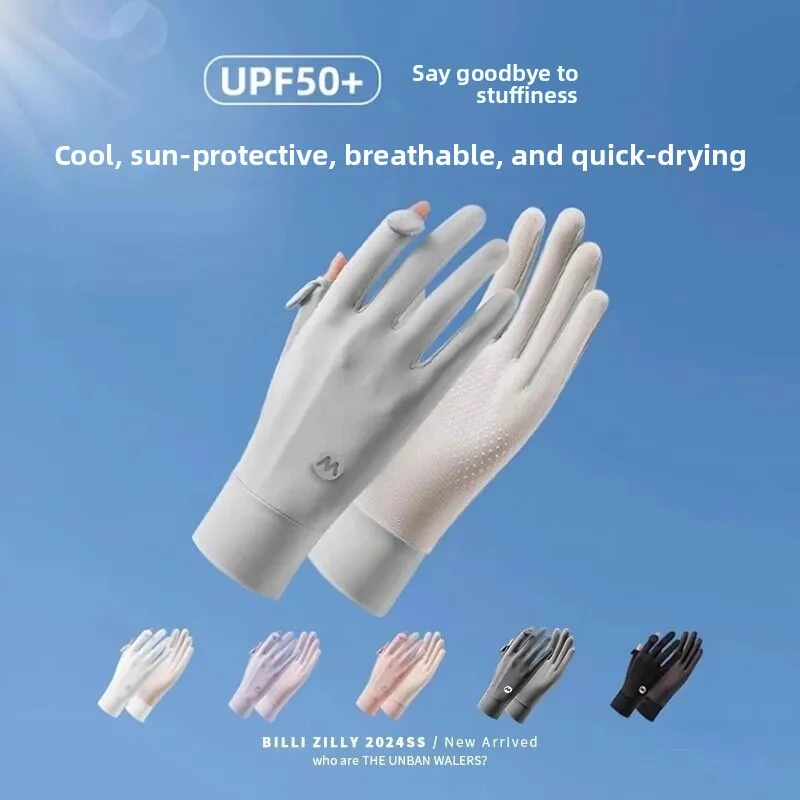 luvas-de-ciclismo-femininas-em-seda-gelada-finas-para-verao-com-protecao-uv-respiraveis-antiderrapantes-compativeis-com-te