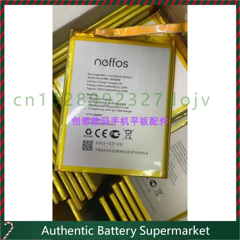 New For Neffos TP-Link NBL-35A3200 NBL-35b3000 NBL-38A2500 Router Battery