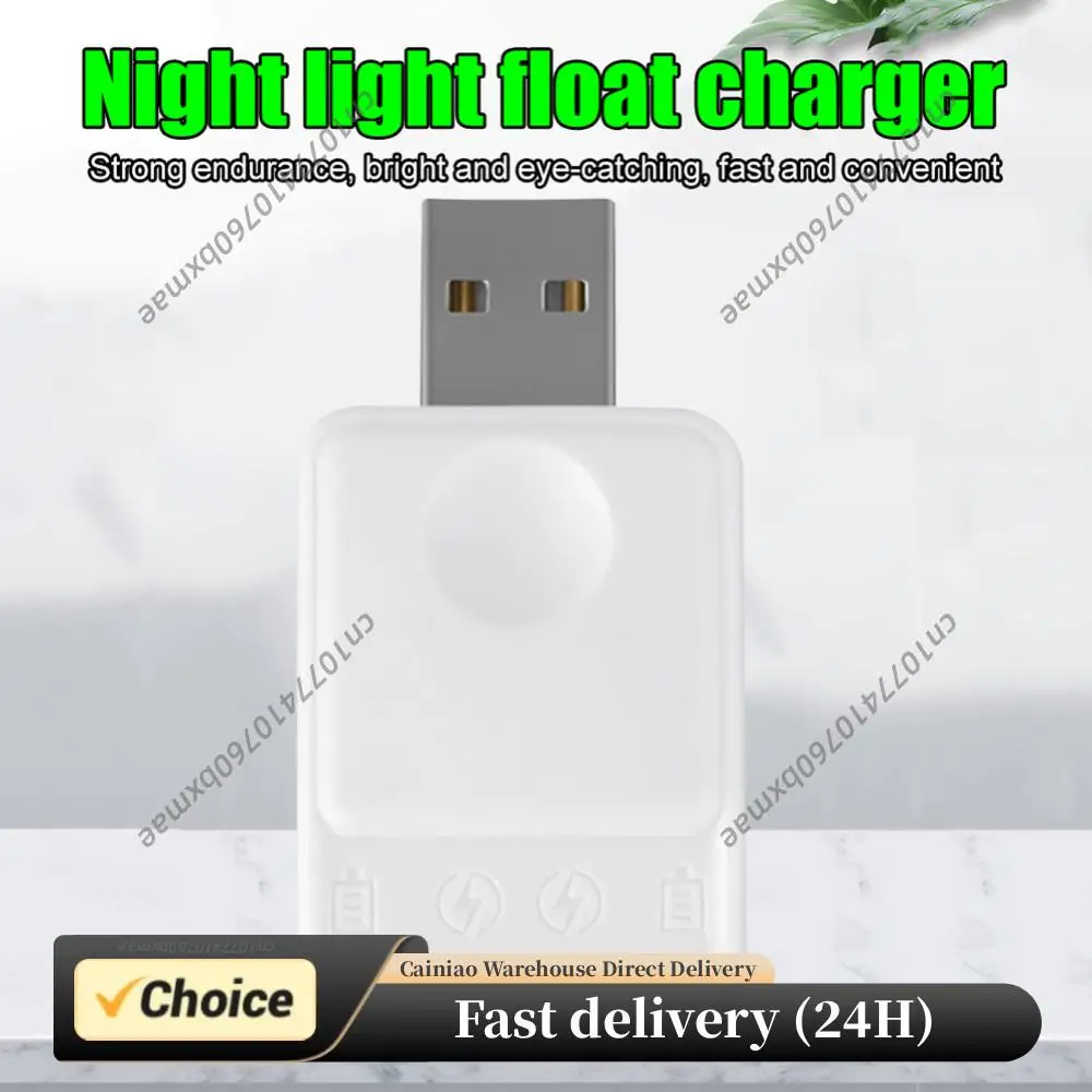 1-5 Stück Angelpose mit wiederaufladbarem CR425-Akku und 2 Löchern, Leuchtende USB-Ladelampe für Nachtangeln