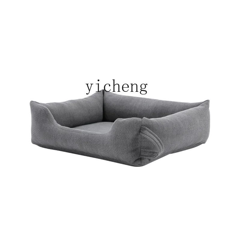 ZC lamb wool pet nest, soft bag cushion, medium and large kennel, warm in winter, fully dismantled and washed