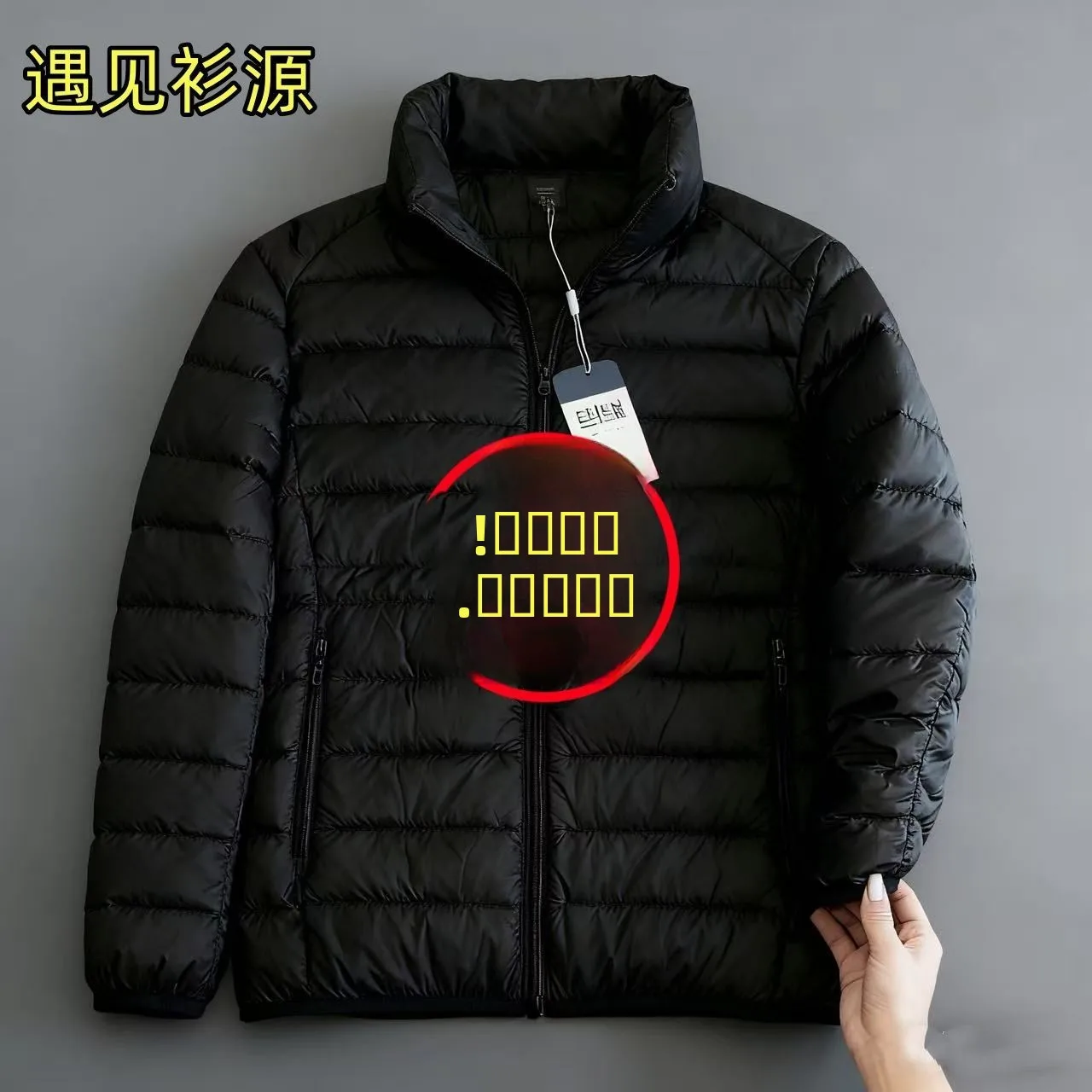 

Lightweight ort down Jaet Men's Stand Collar Hooded Cotton Coat Thin Sle Autumn Winter Faion Youth Outerwear