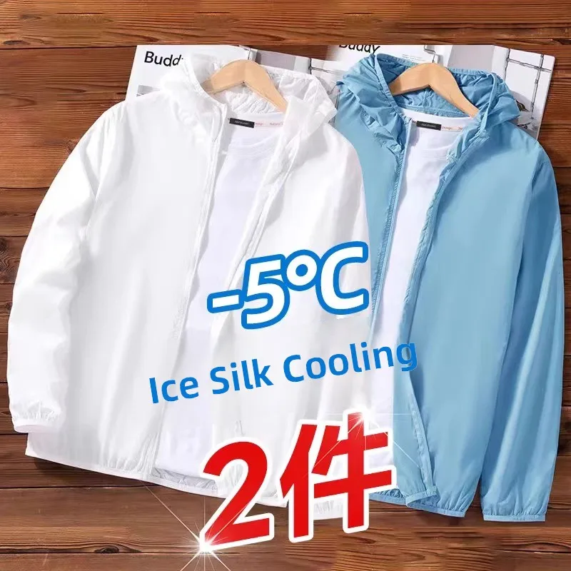 Lightweight Breathable Summer Sportswear Women's Outdoor Sun Protection Clothes Polyester Fiber Long Sleeve Zipper Closure