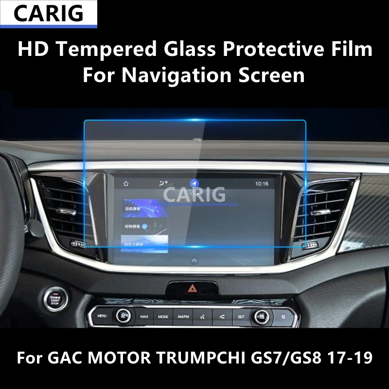 

For GAC MOTOR TRUMCHI GS7/GS8 17-19 Navigation Screen HD Tempered Glass Protective Film Anti-scratch Accessories Refit