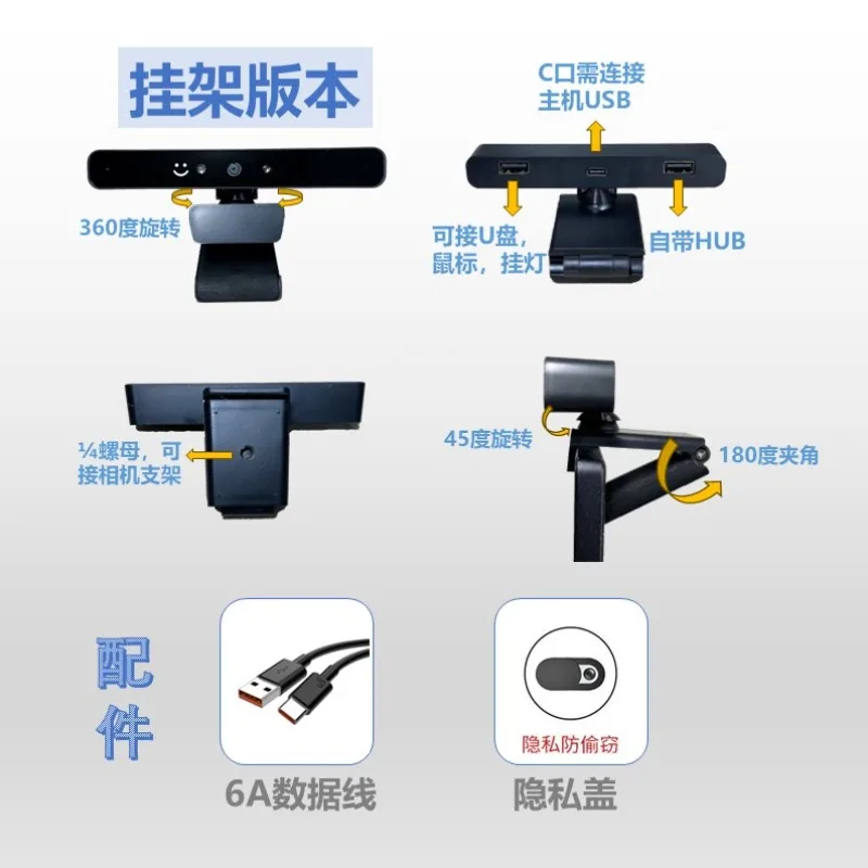 1080P Dual Infrared Webcam Built-in Mic Fast Face Recognition Camera  Unlock Computer Peripheral Hardware