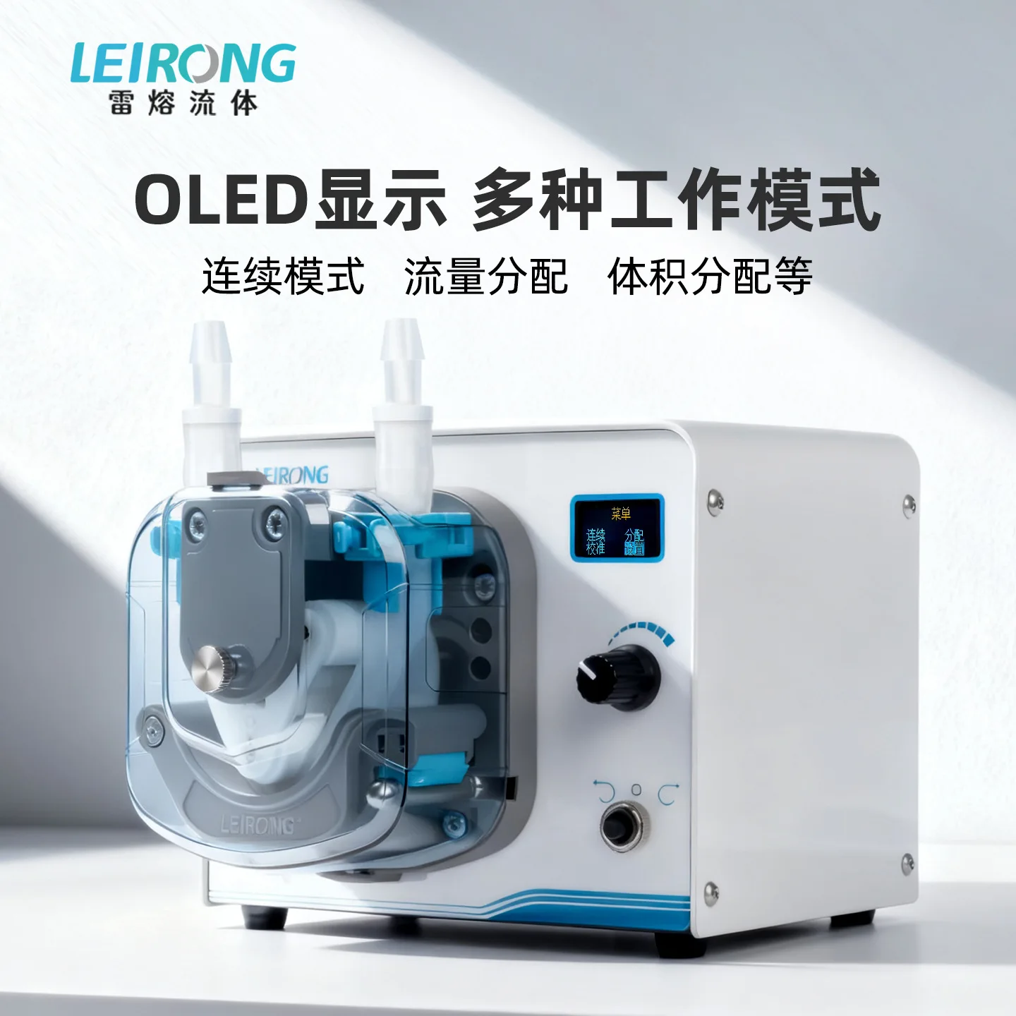 

2026 new small high flow ZP2000ST stepper motor peristaltic pump laboratory precision intelligent calcium reverse pumping pump