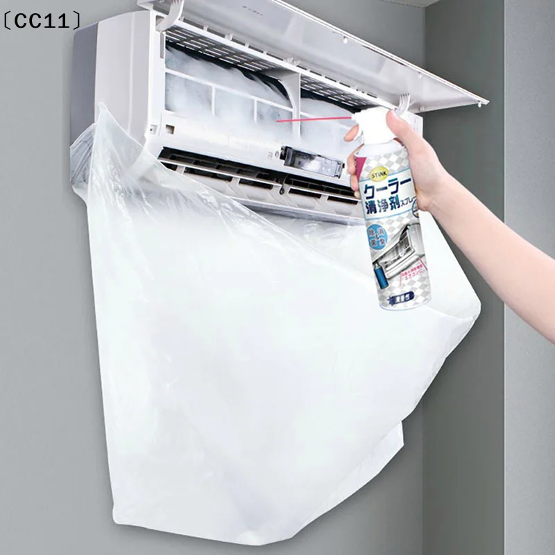 Air Conditioner Waterproof Clean Cover Dust Washing Protector Air Conditioner Water Receiving Splash Proof Of Sewage Bag〔CC11〕