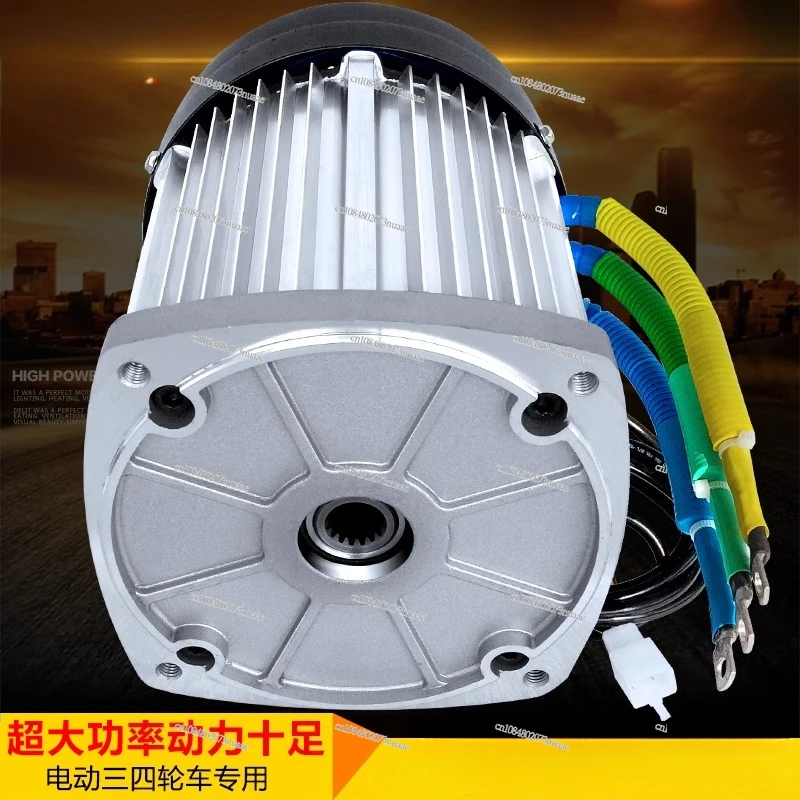 

Трехколесный двигатель 60v72v2200w Мощный автомобильный аккумулятор Четырехколесный бесщеточный дифференциальный двигатель постоянного тока